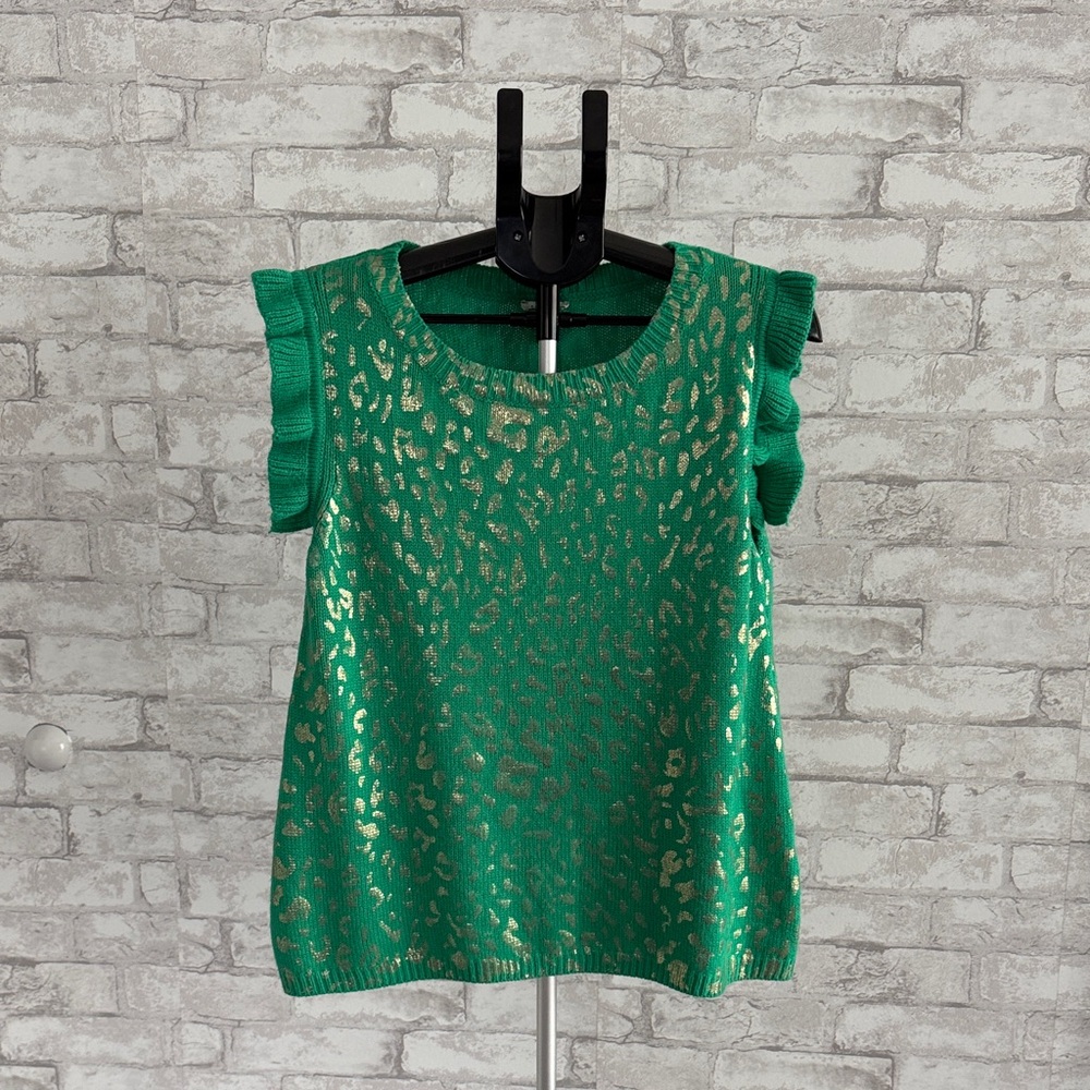 Leopard Green Sweater